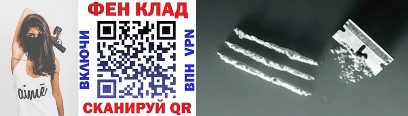 как найти закладки OMG ТОР Амфетамин 97% Звенигород