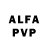 Alfa_PVP СК sprout face