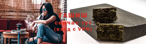 скорость mdpv Володарск