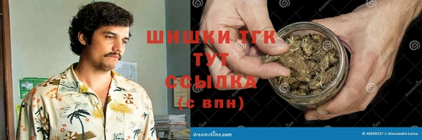 скорость mdpv Володарск