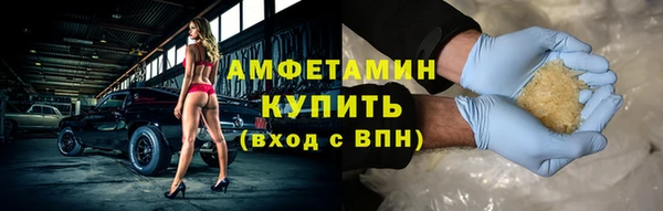 кокс Вязники