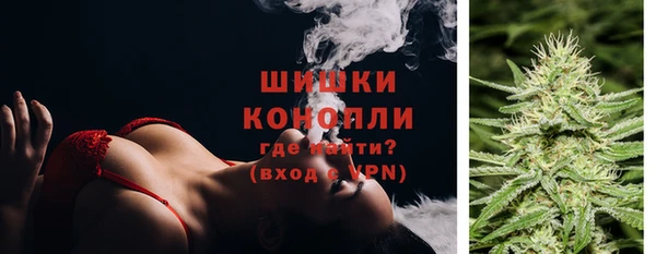 мефедрон мука Волоколамск