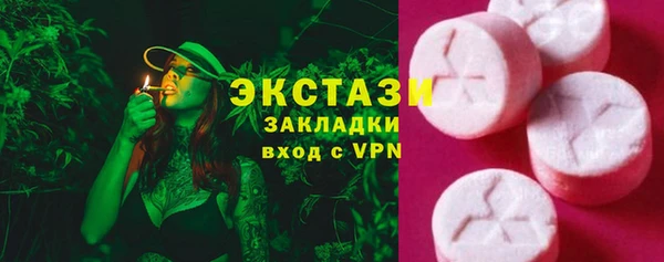 кокс Вязники