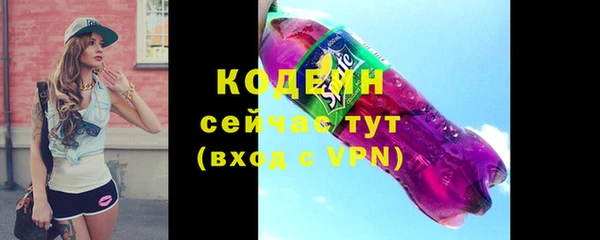 jwh Братск