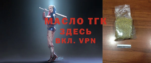 кокс Вязники