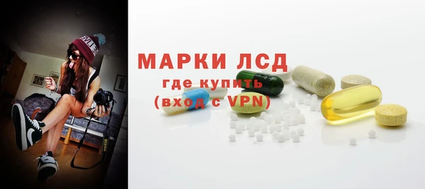 кокс Вязники