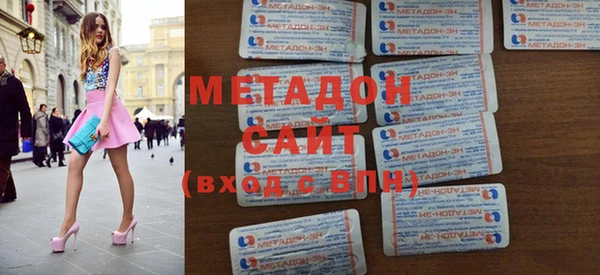 спайс Верхнеуральск