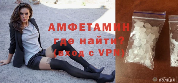 скорость mdpv Володарск