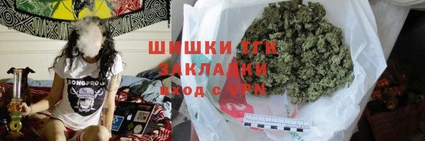 круглые Волосово