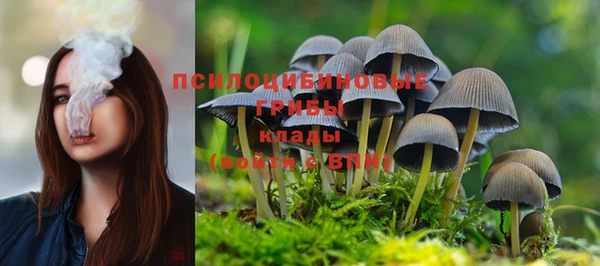 круглые Волосово