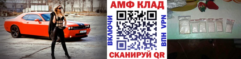 Первитин кристалл  hydra вход  Звенигород 
