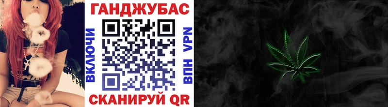 купить закладку  Звенигород  МАРИХУАНА AK-47 